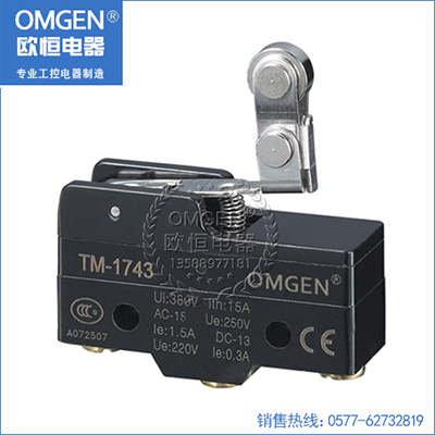 歐恒電器 TM-1743 微動(dòng)行程開關(guān) 行程開關(guān)